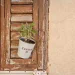Boutique Mali Pariz